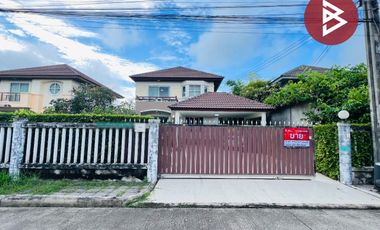 ขายบ้านเดี่ยว หมู่บ้านชวนชื่น บางนา (Chuanchuen Bangna) บางบ่อ สมุทรปราการ