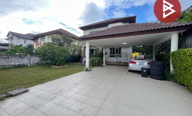 ขายบ้านเดี่ยว หมู่บ้านชวนชื่น บางนา (Chuanchuen Bangna) บางบ่อ สมุทรปราการ