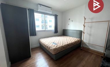 ขายคอนโดมิเนียม โครงการอยู่ดี คอนโด ฉะเชิงเทรา (Udee Condo Chachoengsao) พร้อมเข้าอยู่