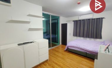 ขายคอนโดมิเนียม โครงการอยู่ดี คอนโด ฉะเชิงเทรา (Udee Condo Chachoengsao) พร้อมเข้าอยู่