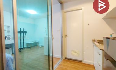 ขายคอนโดมิเนียม โครงการอยู่ดี คอนโด ฉะเชิงเทรา (Udee Condo Chachoengsao) พร้อมเข้าอยู่