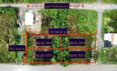 ขายที่ดินถูกราคาเกินคุ้ม !! ที่ดิน 4 แปลงใหญ่ 241.6 ตร.วา ทำเลหนองจอกคลองสิบ เหมาะลงทุนซื้อเก็บเกร็งกำไรหรือสร้างบ้านอยู่เอง !!