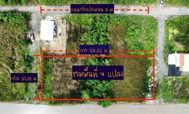 ขายที่ดินถูกราคาเกินคุ้ม !! ที่ดิน 4 แปลงใหญ่ 241.6 ตร.วา ทำเลหนองจอกคลองสิบ เหมาะลงทุนซื้อเก็บเกร็งกำไรหรือสร้างบ้านอยู่เอง !!