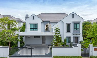 Nantawan Rama 9 - New Krungthep Kreetha  Just Minutes From Wellington College
