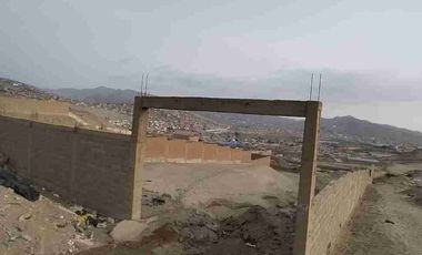 ¡Terreno Industrial Premium en UPIS área industrial Ventanilla: ¡Expande tu Imperio Industrial con Esta Joya Estratégica! 🚀🏭💎