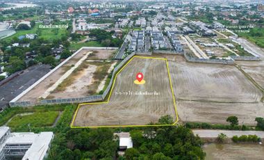 THE GOLDEN LAND | Year-End 2025  Prime Land on “Chaiyaphruek–Khlong Phra Udom Road, Pak Kret”