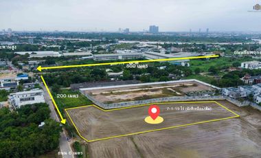 THE GOLDEN LAND | Year-End 2025  Prime Land on “Chaiyaphruek–Khlong Phra Udom Road, Pak Kret”