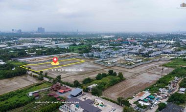 THE GOLDEN LAND | Year-End 2025  Prime Land on “Chaiyaphruek–Khlong Phra Udom Road, Pak Kret”