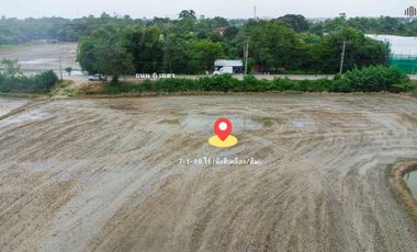 THE GOLDEN LAND | Year-End 2025  Prime Land on “Chaiyaphruek–Khlong Phra Udom Road, Pak Kret”