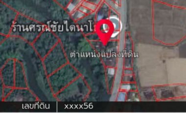 ขายบ้านเดี่ยวพร้อมที่ดิน เนื้อที่ 1 งาน 85 ตร.วา น้ำริด อุตรดิตถ์