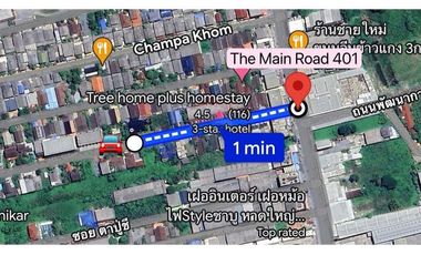 Luxurious Single House, shady Garden In the middle of NST
