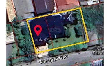 Luxurious Single House, shady Garden In the middle of NST