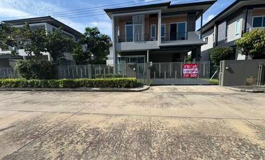 Prime Location on Kanchanaphisek Ring Road — Only 5 Minutes to Fashion Island! For Sale: Sena Park Grand Ramindra (62 sq.wah | Green Smart Design |