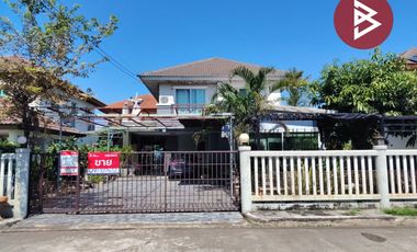 ขายบ้านเดี่ยว หมู่บ้านชวนชื่น บางนา (Chuanchuen Bangna) บางบ่อ สมุทรปราการ