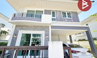 ขายบ้านเดี่ยว หมู่บ้านศุภาลัย ไพร์ด พิษณุโลก (Supalai Pride Phitsanulok)