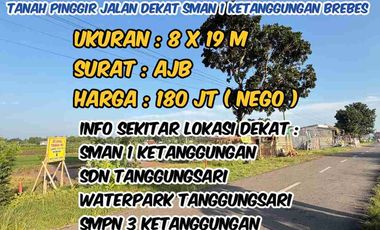 Tanah Pinggir Jalan Dekat SMAN 1 Ketanggungan Brebes