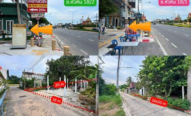 Rare find! Prime land perfect for investment or building a vacation home. Land for sale in Hua Hin Soi 18/1 — only 15 meters from the main road.