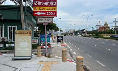 Rare find! Prime land perfect for investment or building a vacation home. Land for sale in Hua Hin Soi 18/1 — only 15 meters from the main road.