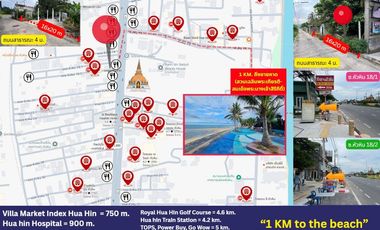 Rare find! Prime land perfect for investment or building a vacation home. Land for sale in Hua Hin Soi 18/1 — only 15 meters from the main road.