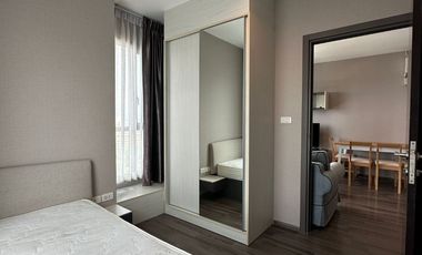 The Base Park East Sukhumvit 77