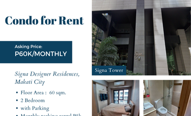 Condo for Rent Signa Designer Residences, Makati City P60k/monthly
