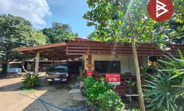 ขายบ้านเดี่ยวพร้อมที่ดิน เนื้อที่ 1 ไร่ 1 งาน 94 ตร.วา บ้านด่าน อุตรดิตถ์