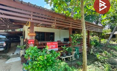 ขายบ้านเดี่ยวพร้อมที่ดิน เนื้อที่ 1 ไร่ 1 งาน 94 ตร.วา บ้านด่าน อุตรดิตถ์