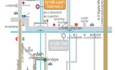 ขายและให้เช่าบ้านแฝด35.1ตรว. ม.ศุภาลัยเบลล่า รังสิต-คลอง2 สภาพดี ต่อเติม ต่อรองได้