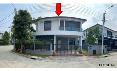 ทรัพย์ บสส. รหัส HL0473 บ้านเดี่ยว กรุงเทพมหานคร