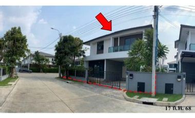 ทรัพย์ บสส. รหัส HL0473 บ้านเดี่ยว กรุงเทพมหานคร