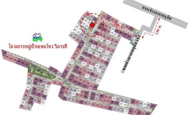 ทรัพย์ บสส. รหัส HL0473 บ้านเดี่ยว กรุงเทพมหานคร