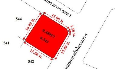 ทรัพย์ บสส. รหัส HL0473 บ้านเดี่ยว กรุงเทพมหานคร