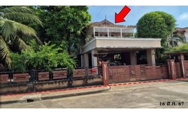 ทรัพย์ บสส. รหัส HL0337 บ้านเดี่ยว กรุงเทพมหานคร