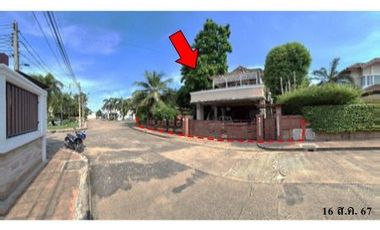 ทรัพย์ บสส. รหัส HL0337 บ้านเดี่ยว กรุงเทพมหานคร