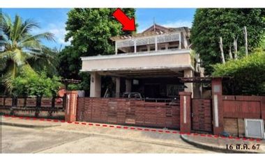 ทรัพย์ บสส. รหัส HL0337 บ้านเดี่ยว กรุงเทพมหานคร