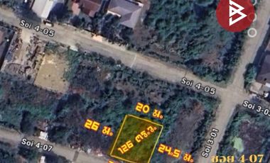 ขายที่ดิน ในหมู่บ้านมหาชัยเมืองใหม่ เนื้อที่ 1 งาน 26 ตร.วา คอกกระบือ สมุทรสาคร