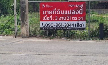 ขายที่ดิน เนื้อที่ 3 งาน 21 ตร.วา ชะอำ เพชรบุรี