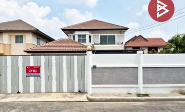 ขายบ้านเดี่ยว หมู่บ้านชวนชื่น บางนา (Chuanchuen Bangna) สมุทรปราการ