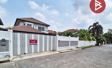 ขายบ้านเดี่ยว หมู่บ้านชวนชื่น บางนา (Chuanchuen Bangna) สมุทรปราการ