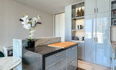 North-Facing Rare Item! Sukhumvit Skyline View!! For Sale – KRAAM Sukhumvit 26 Condominium 60.97 sq.m | 5 Mins Walk to BTS Phrom Phong!!