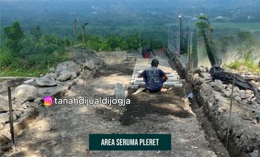 Tanah dekat Kampus UAD di Pleret Bantul Jogja Siap Bangun