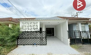 ขายทาวน์เฮ้าส์ หมู่บ้านพฤกษา 7 รังสิต-คลอง8 ลำลูกกา ปทุมธานี