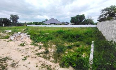 Prime Home Building Plot For Sale! Ideal For Building Your Dream Villa