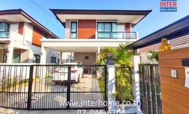 2-storey detached house, 52 sq m., Thanyaphirom Grand Ville Village, Rangsit, Khlong 7, near Rajamangala University of Technology Thanyaburi, Rangsit-