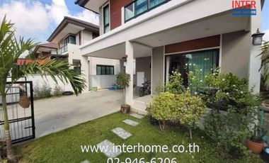2-storey detached house, 52 sq m., Thanyaphirom Grand Ville Village, Rangsit, Khlong 7, near Rajamangala University of Technology Thanyaburi, Rangsit-