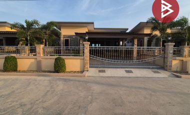 ขายบ้านเดี่ยว เนื้อที่ 74 ตร.วา ลาดใหญ่ สมุทรสงคราม