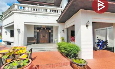 ขายบ้านเดี่ยวหลังมุม เนื้อที่ 59.3 ตร.วา สุไหงโก-ลก นราธิวาส