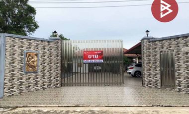 ขายบ้านเดี่ยว หมู่บ้านชัยนาทซิตี้ เขาท่าพระ ชัยนาท ทำเลดี