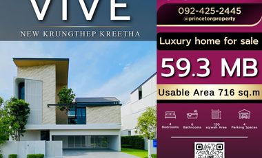 VIVE New Krungthep Kreetha Luxury 3-Storey Modern Home with Exclusive Privacy