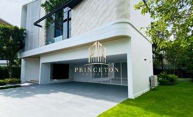 VIVE New Krungthep Kreetha Luxury 3-Storey Modern Home with Exclusive Privacy